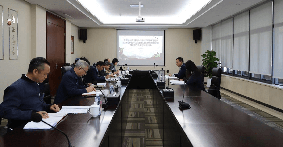 20240122.png 20240122.png