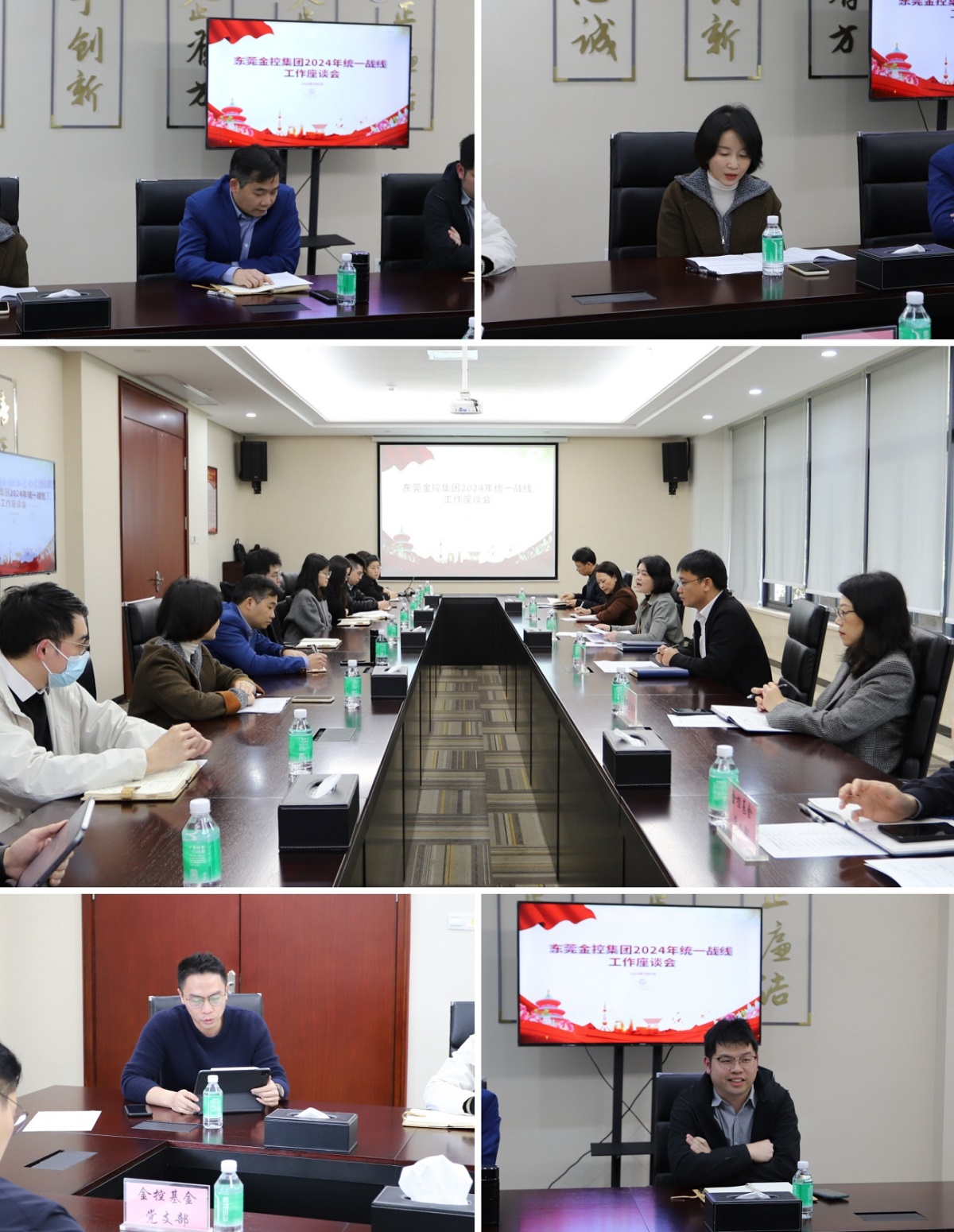 拼圖.jpg 拼圖.jpg