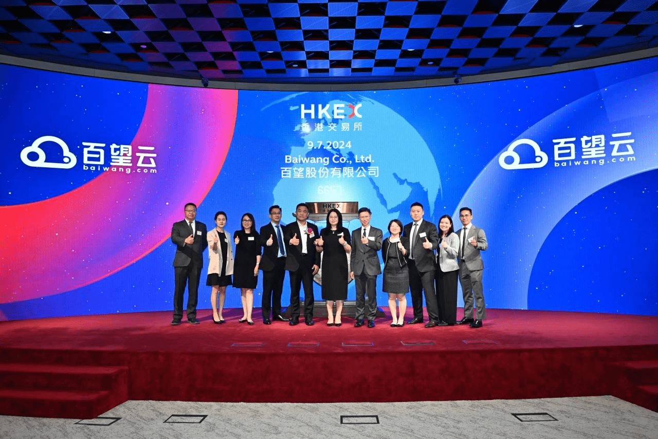 圖片1.png 圖片1.png