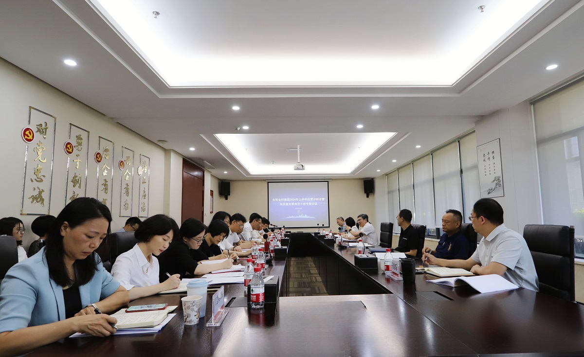 微信圖片_20240807193613 - 副本.jpg 微信圖片_20240807193613 - 副本.jpg